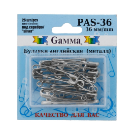 Булавки англ. "Gamma" PAS-36 под серебро в блистере 25 шт 36 мм "Атекс" г. Пермь