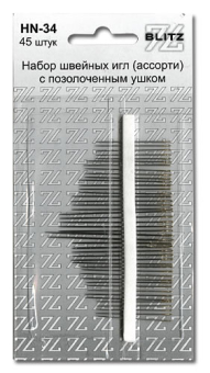 Иглы для шитья ручные "BLITZ" для рукоделия HN-34 5шт "Атекс" г. Пермь