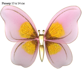 Украшение для штор "Бабочка"  средняя "Атекс" г. Пермь