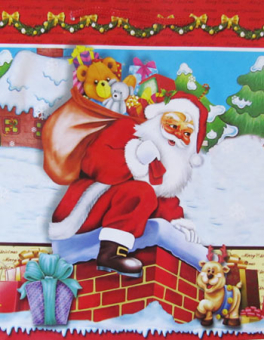 Пакет бумажный ламинированный "Новый год" 180х100х230мм "Атекс" г. Пермь