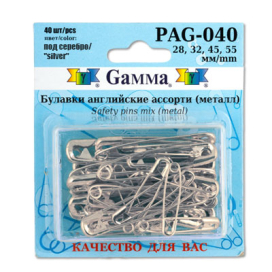 Булавки англ. "Gamma" PAS-040 ассорти под серебро в блистере 40 шт 28мм, 32мм, 45мм, 55мм "Атекс" г. Пермь