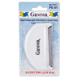 "Gamma" PE-01 Щеточка для пилинга в блистере "Атекс" г. Пермь