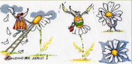 ВК-0602 "Гадание на ромашке" 37х20 см "Атекс" г. Пермь