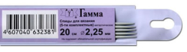 "GAMMA" Спицы 5-ти компл. KN5 d 2,25 мм 20 см алюминий с покрытием "Атекс" г. Пермь