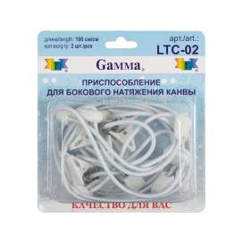 "Gamma" Приспособление LTC-02 100 см 2 шт для бокового натяжения канвы "Атекс" г. Пермь