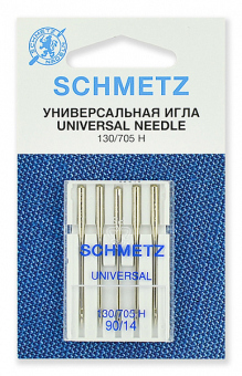 "Schmetz" универсальные 130/705H №90 5 шт "Атекс" г. Пермь