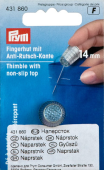 "PRYM" Наперсток "Атекс" г. Пермь