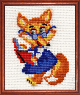 "Лисичка" 14х11 см "Атекс" г. Пермь