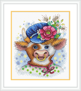 525 "Первый парень на деревне" 20 х 17 см "Атекс" г. Пермь