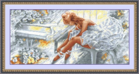 Б-12 "Балерина" 57х27 см "Атекс" г. Пермь