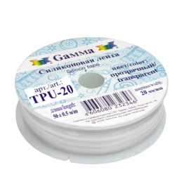 Лента силиконовая "GAMMA" TPU-20 20мм 50м прозрачный "Атекс" г. Пермь
