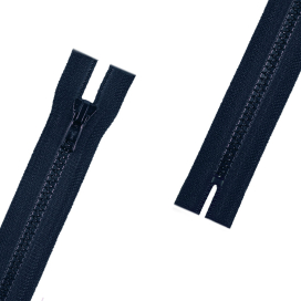 Молнии Трактор "GAMMA" G3051  20см тип 5 неразъёмная однозамковая "Атекс" г. Пермь