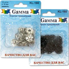 "GAMMA" Кнопки пришивные KL-160 металл d 16 мм 10шт "Атекс" г. Пермь