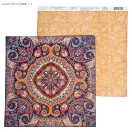 Бумага для скрапбукинга Восточные сказки "Ковер султана" 29.5 х 29.5 см 180 г/м 2шт "Атекс" г. Пермь