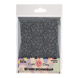 "Craft&Clay" Штамп резиновый CCQ-08 "Атекс" г. Пермь