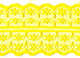 Кружево капрон  45мм 10м 133-2 "Атекс" г. Пермь